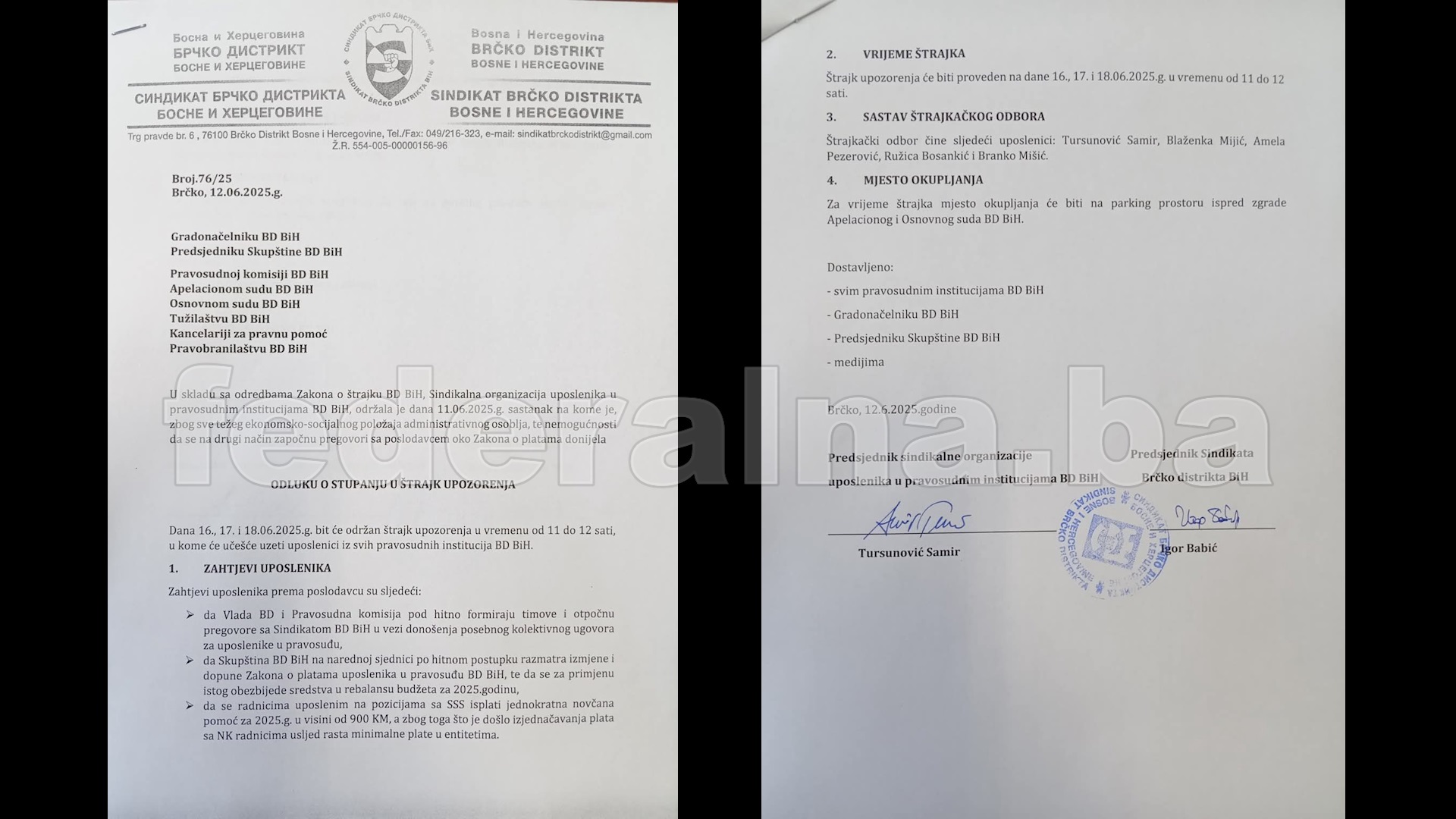 Uposlenici pravosuđa Brčko distrikta najavili štrajk upozorenja